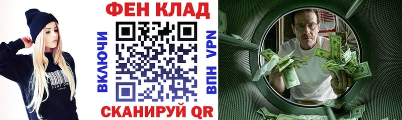 АМФ 97%  Лахденпохья 