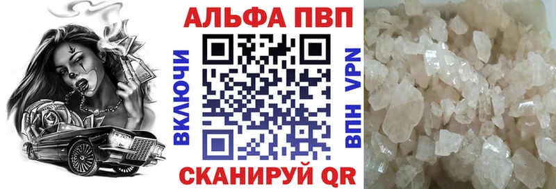 кракен ссылки  Лахденпохья  Alpha-PVP мука 