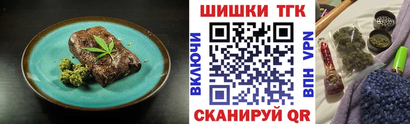 KRAKEN зеркало  где купить   Лахденпохья  Canna-Cookies конопля 