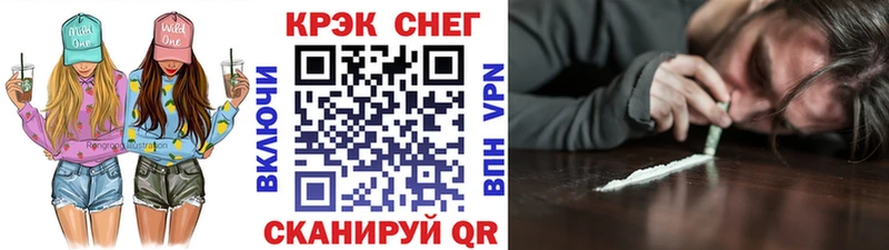 COCAIN Перу  Лахденпохья 