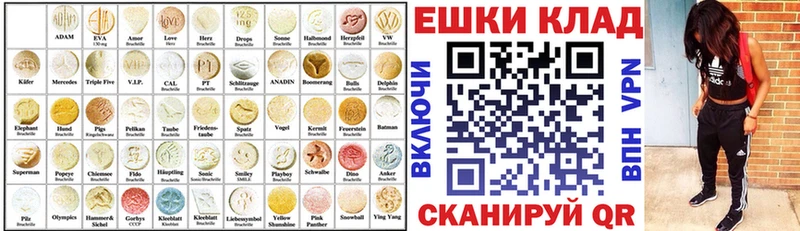 где продают наркотики  маркетплейс клад  Ecstasy Дубай  Лахденпохья 