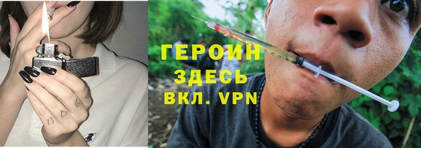 дживик Алексин