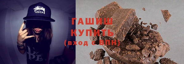 дживик Алексин