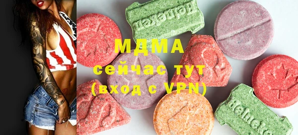 прущая мука Алзамай
