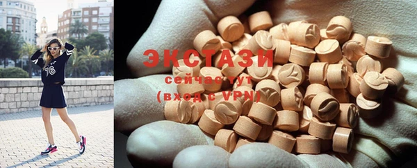 мефедрон мука Алексеевка