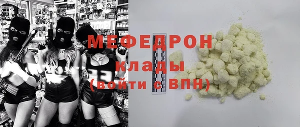 твердый Покачи