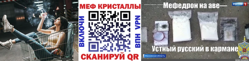 где найти наркотики  Лахденпохья  Меф мука 