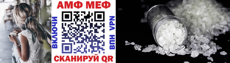 ОМГ ОМГ tor  Лахденпохья  Первитин кристалл 